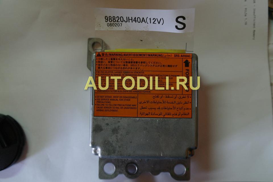 Блок SRS  98820JH40A small image